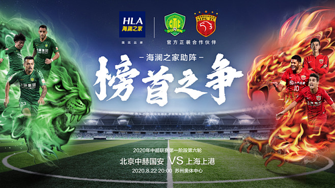 再次组织集训！张子宇领衔国家女篮特训营名单