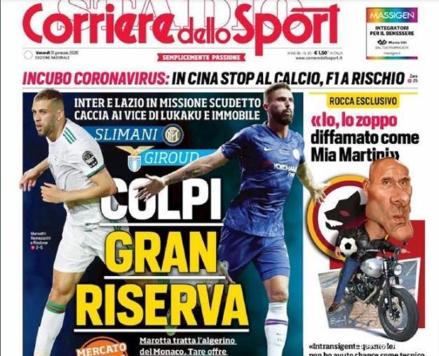 自复出以来伦纳德在场快船赢21分，不在场输56分